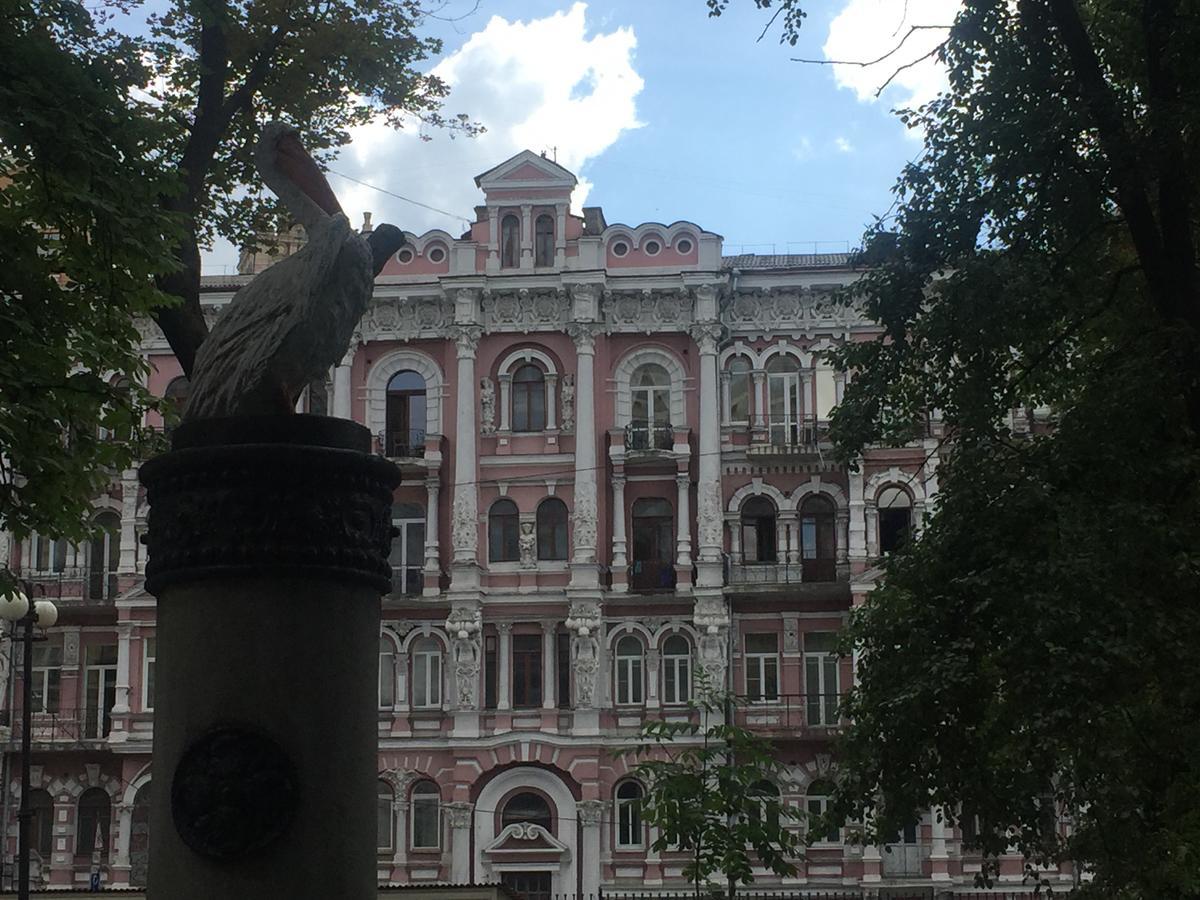 The Most Beautiful House Kyiv Exterior photo